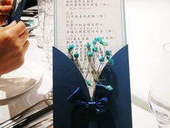 -怡情荟•海鲜青岛菜(五四广场旗舰店)