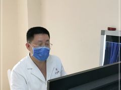 -北京有明中医诊所