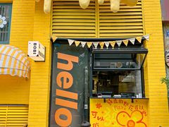 门面-波比Pizza(新城店)