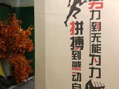 -319集结地真人CS·团建·轰趴馆(城外诚店)