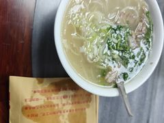 -郝刚刚羊杂割(柳巷店)