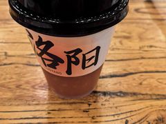 -老雒阳面馆·水席(王城路店)