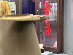 -新梅居(宁海东路店)