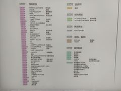-TIMBERLAND(北京斯普瑞斯奥特莱斯店)