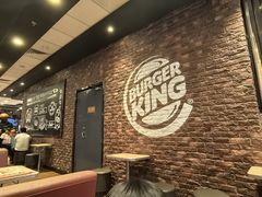 -汉堡王(北京通州领展店)