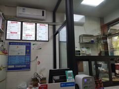 -藏书金记家宝羊肉馆(黄河北路店)