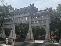 -千佛山风景名胜区