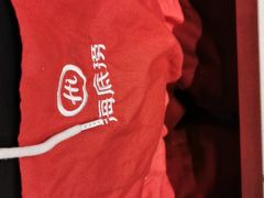 -海底捞火锅(天津SM城市广场店)