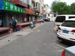 -百年义利(百万庄店)