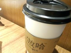 -放哈·甜醅子奶茶创造者(正宁路店)