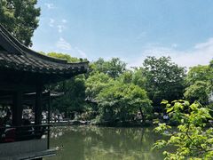 -绍兴鲁迅故里·沈园景区