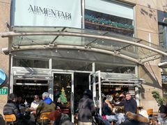 -Alimentari早午餐(安福路店)