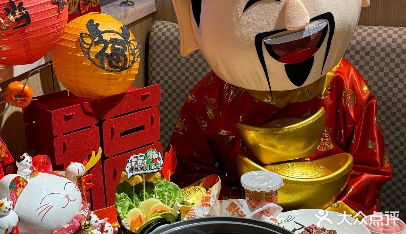 我靠！！果然还得是上海.....