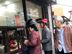 -荣阳楼(山塘街店)