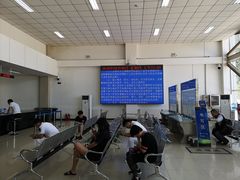 -北京市公安局公安交通管理局车辆管理所京丰分所