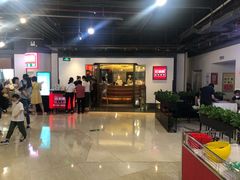 门面-旺顺阁·北京菜(北辰上品+)