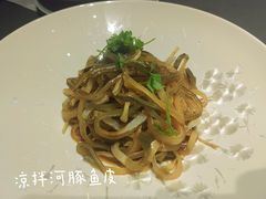 -沈灶河豚宴·河豚融合餐厅(汉中路店)