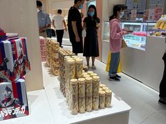 -好利来(梅江永旺店)