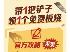 -麦当劳(长泰商业广场店)