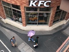 -肯德基(杭州永安店)