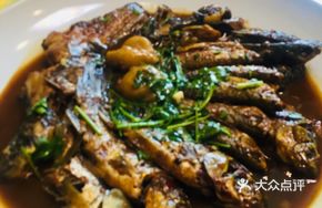 Braised Small Fish