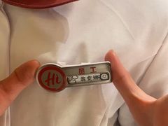 -海底捞火锅(方塔东街店)