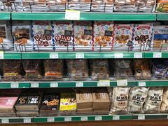 -婕妮璐超市 Jenny Lou’s Shop(三里屯店)