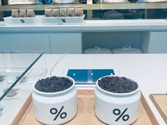 -% Arabica阿拉比卡咖啡烘焙工坊