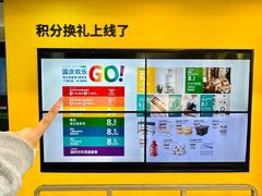 -宜家家居(哈尔滨商场店)