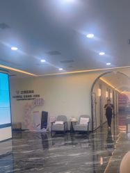 -重庆军科整形美容医院