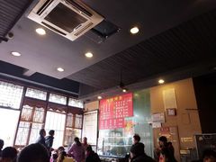 -华兴街煎蛋面(总店)