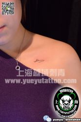 点击看大图 -越域刺青