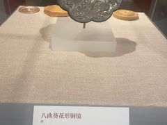 -北京大学赛克勒考古与艺术博物馆