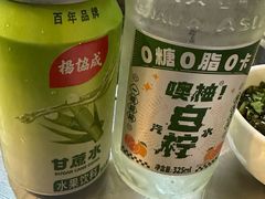 -楠波炭炉鸡煲馆(桥北店)
