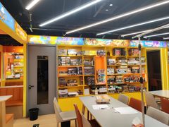 -猎人桌游吧(合生汇店)