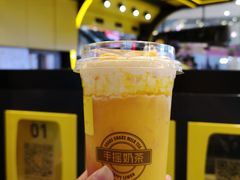 -快乐柠檬happylemon(日月光店)