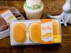 -爱纶(华南广场店)