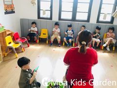 -MuaKids Garden