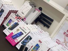 -百邦苹果官方授权维修(文景大厦店)