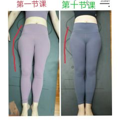 -九月瑜伽·普拉提