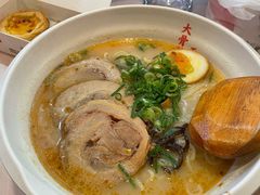 -味千拉面(中盛广场店)