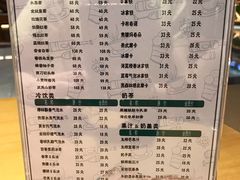-木子塘汗蒸生活馆(财富港店)