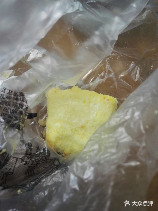 图片-天津美食-大众点评网