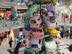 -凯德广场(学府店)