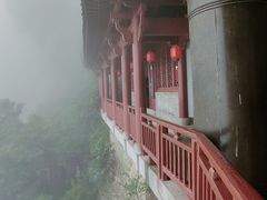 -大慈岩风景区