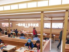 -华天延吉餐厅(西四总店)