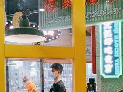 -楠火锅(哈尔滨金爵万象店)