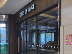 -星巴克(南翔五彩城店)