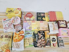 -三小优购进口商品折扣仓(城阳总店)