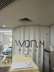 -维秘形体医美 M·VVON医生集团